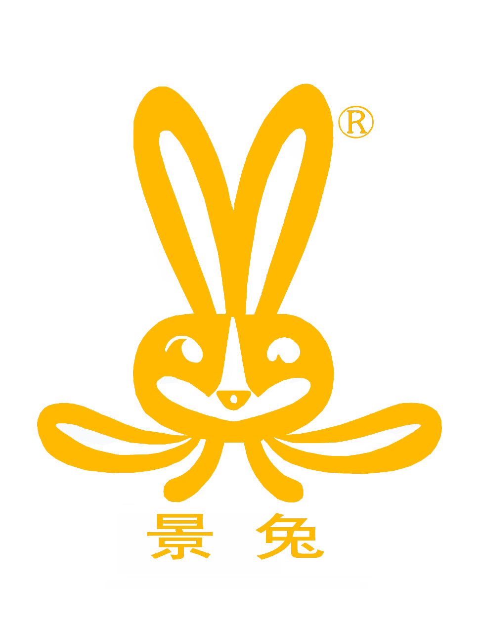 景兔商标